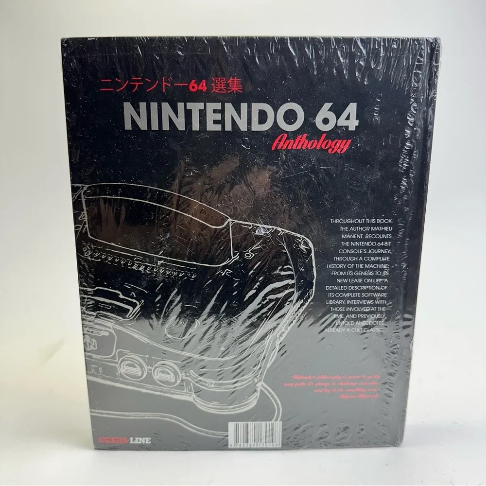Nintendo 64 anthology